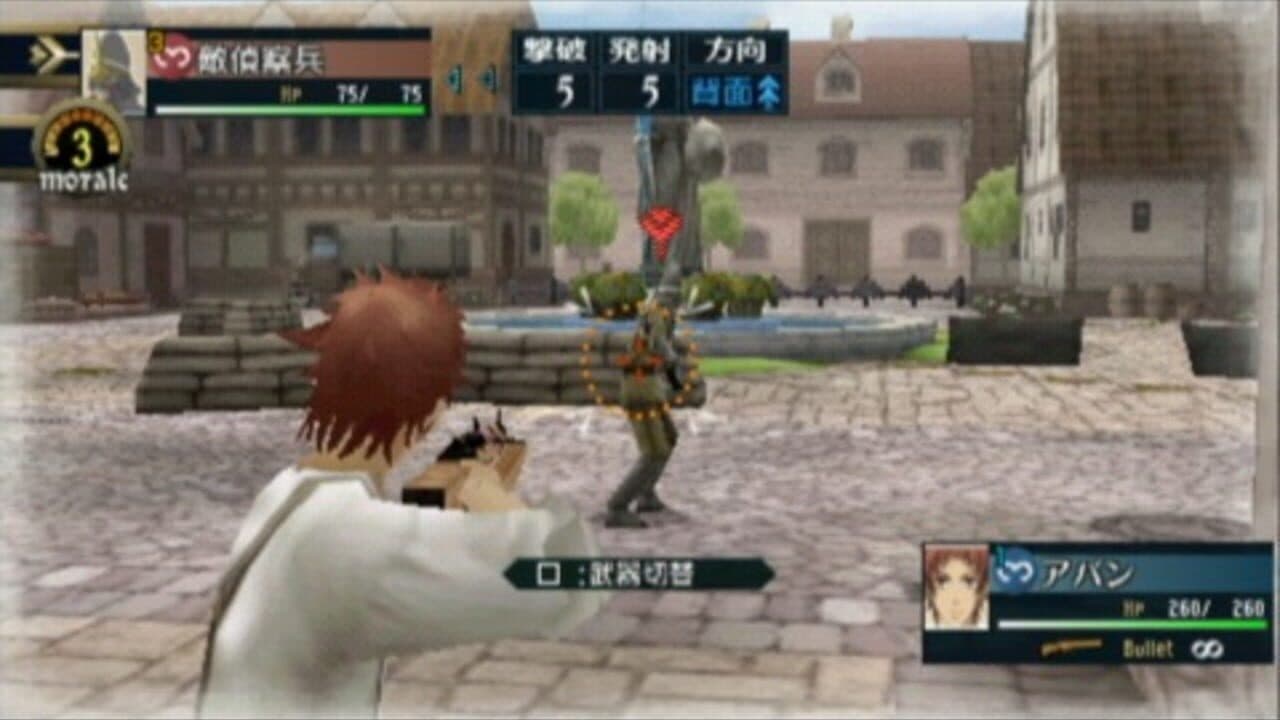 Valkyria Chronicles 2: Additional Stickers DLC screenshot 1
