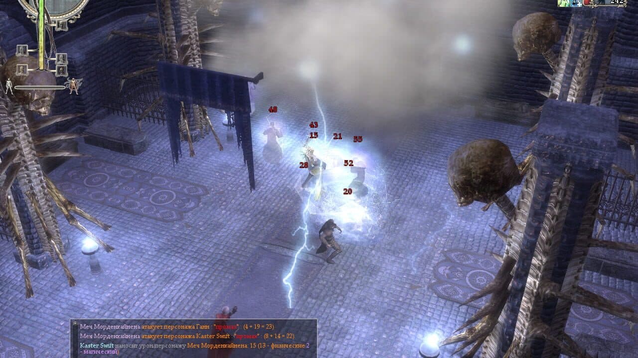 Neverwinter Nights 2: Complete screenshot 1