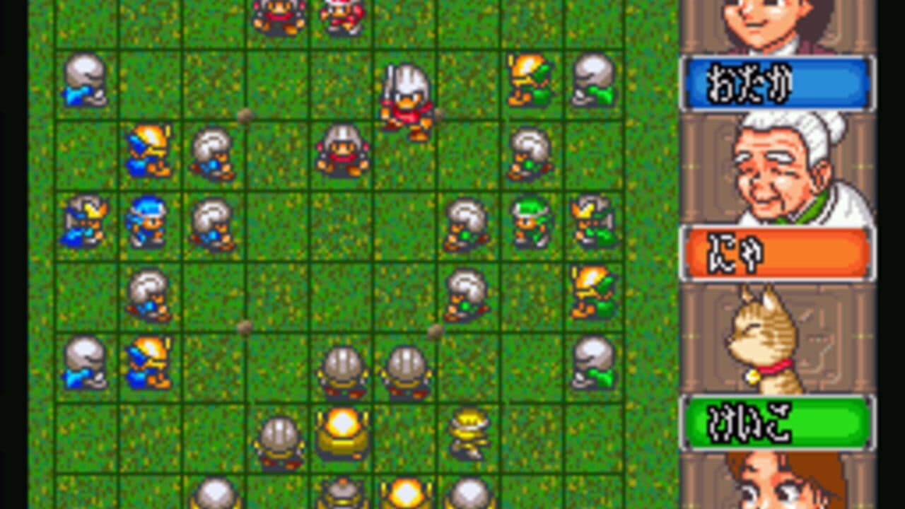 4-nin Shogi screenshot 1