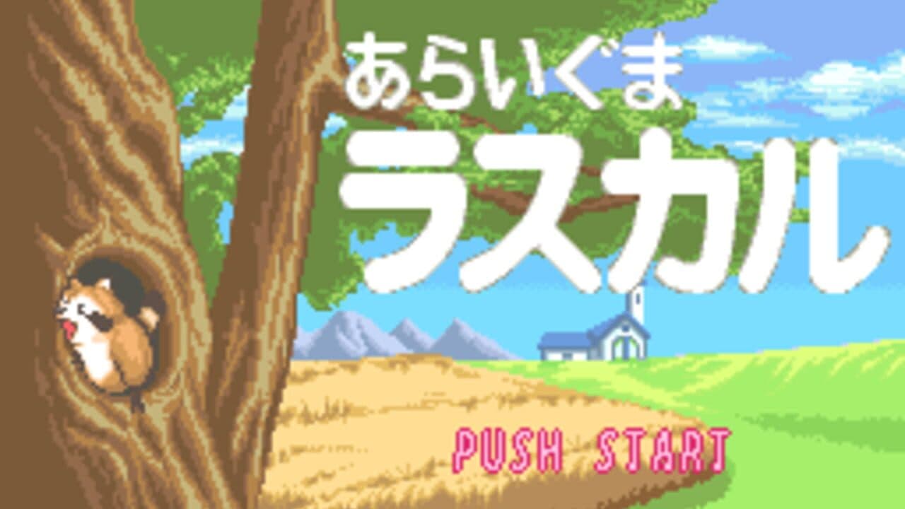 Raccoon Rascal screenshot 1