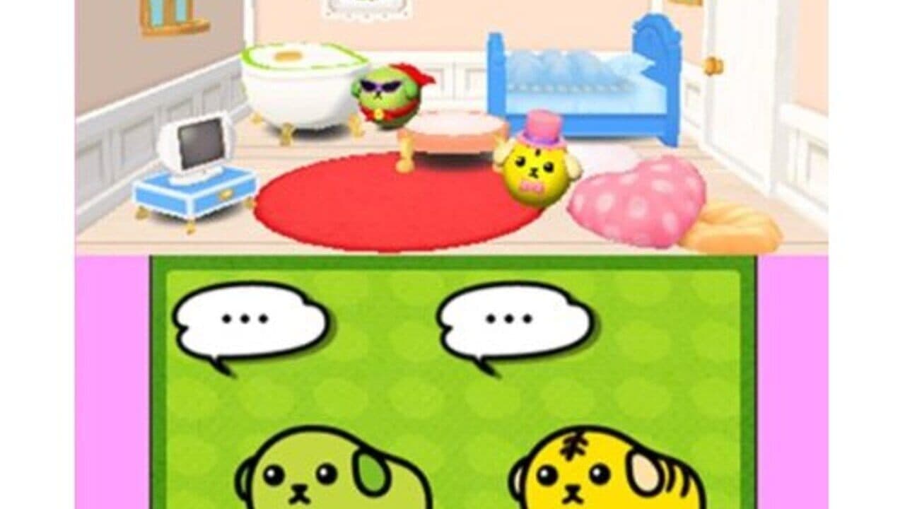 Mameshiba screenshot 1