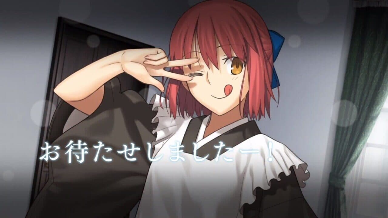 Tsukihime: A Piece of Blue Glass Moon screenshot 1