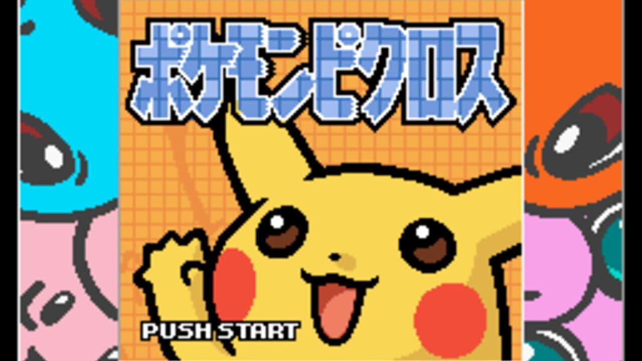 Pokémon Picross screenshot 1