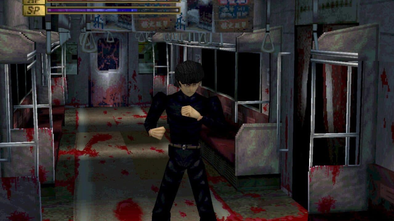 Devilman screenshot 1