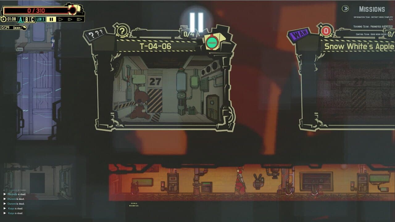Lobotomy Corporation screenshot 1