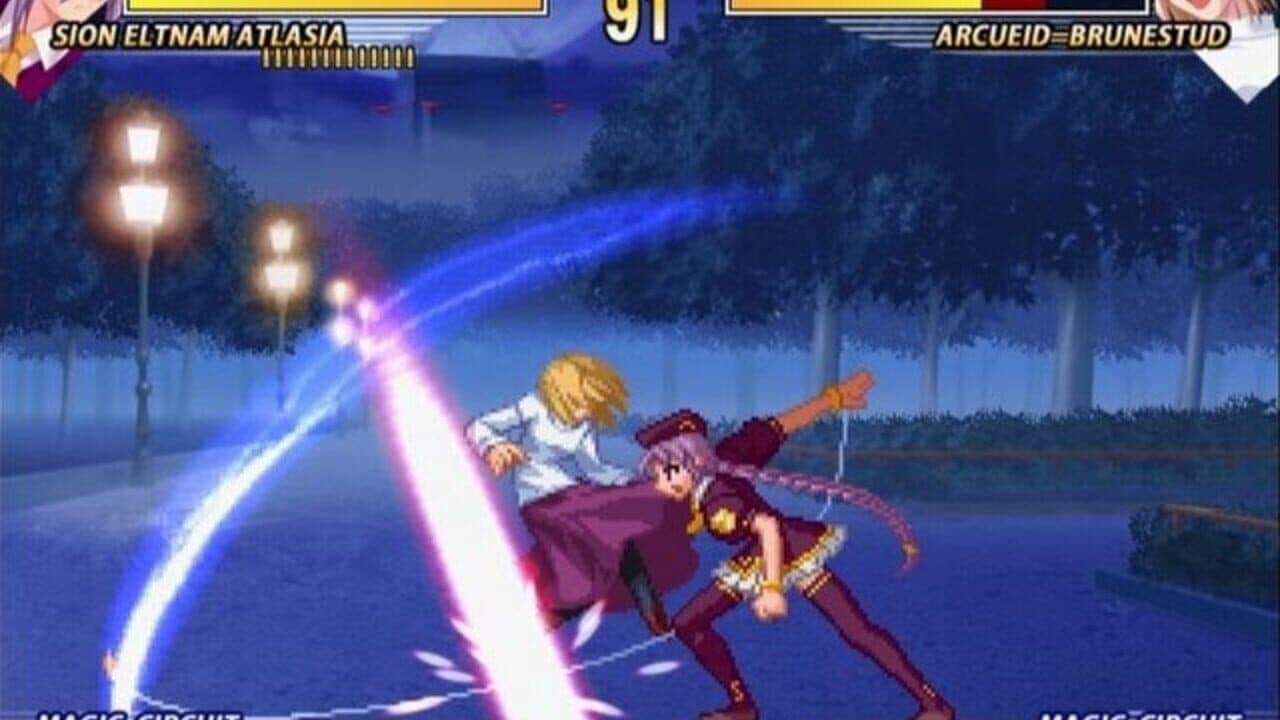 Melty Blood Act Cadenza screenshot 1