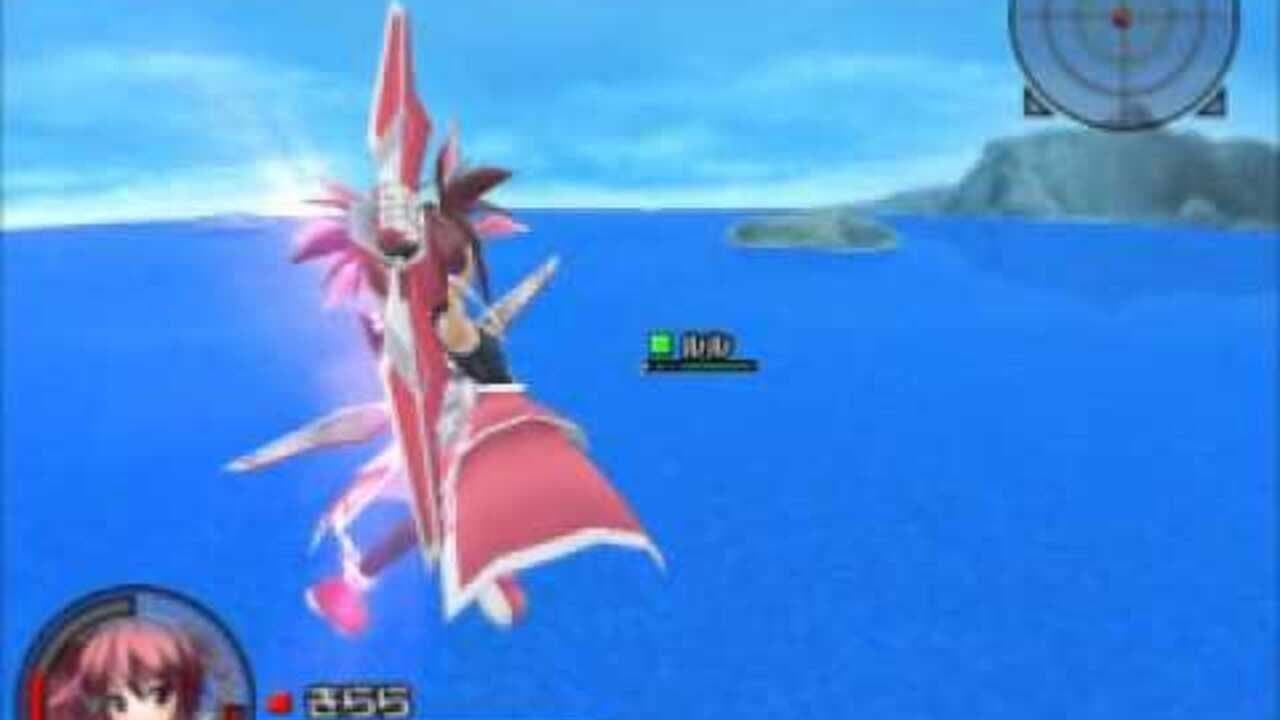 Magical Battle Arena: Complete Form screenshot 1