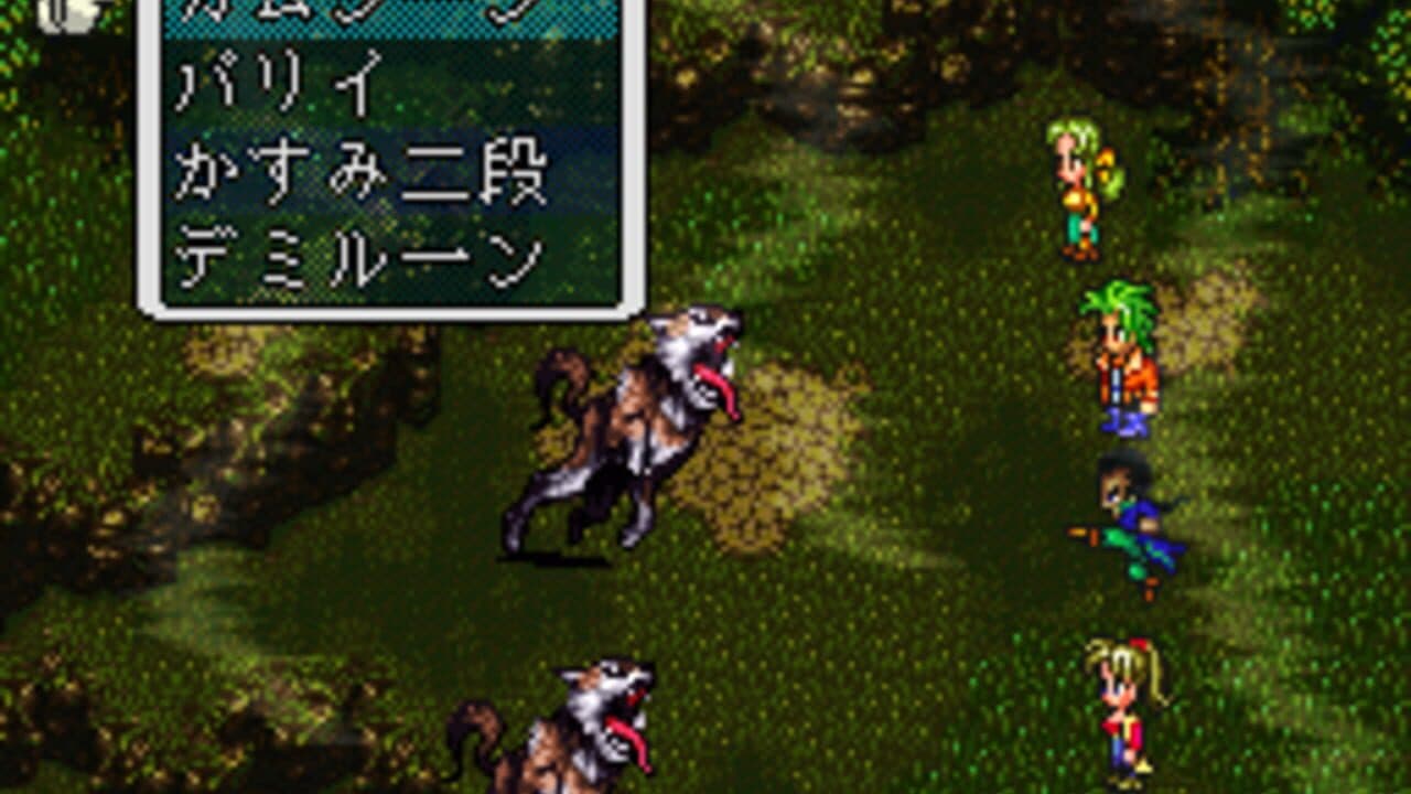 Romancing SaGa 3 screenshot 1