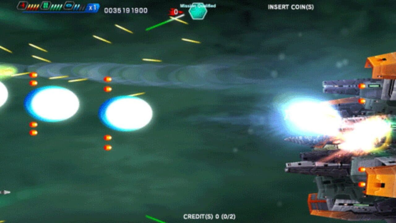 Dariusburst: Another Chronicle screenshot 1