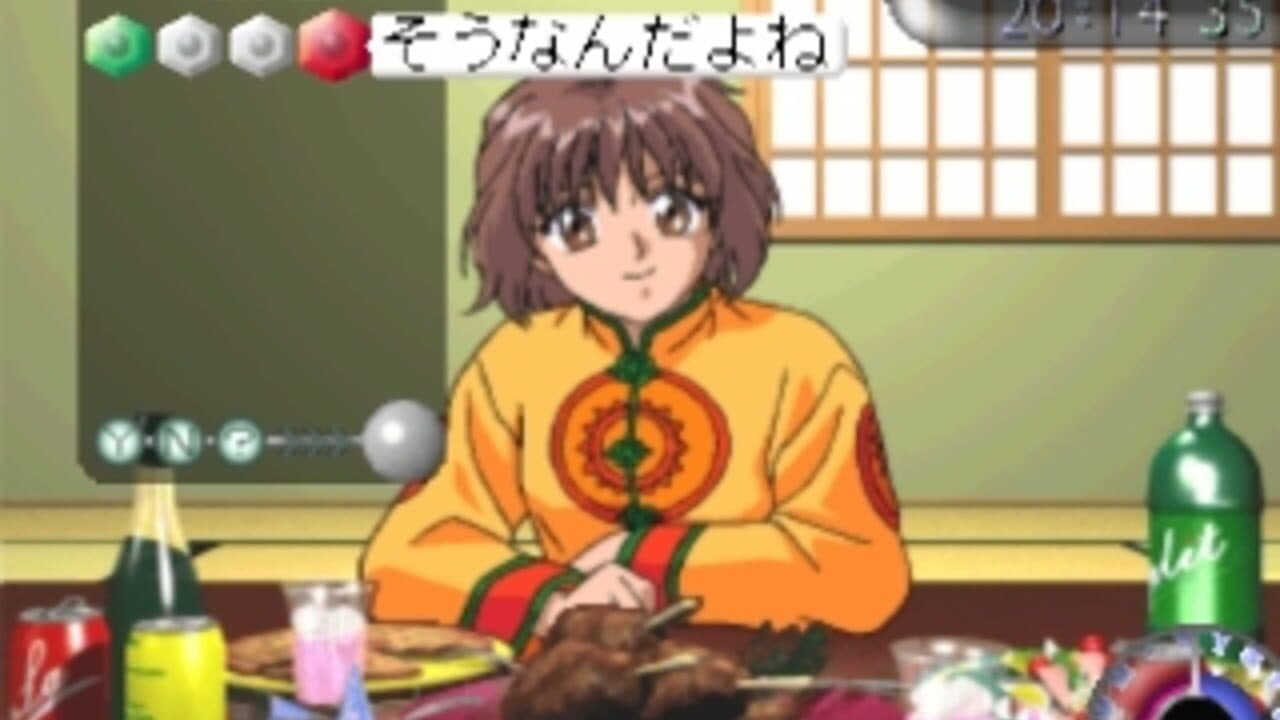 Noël: La Niege screenshot 1