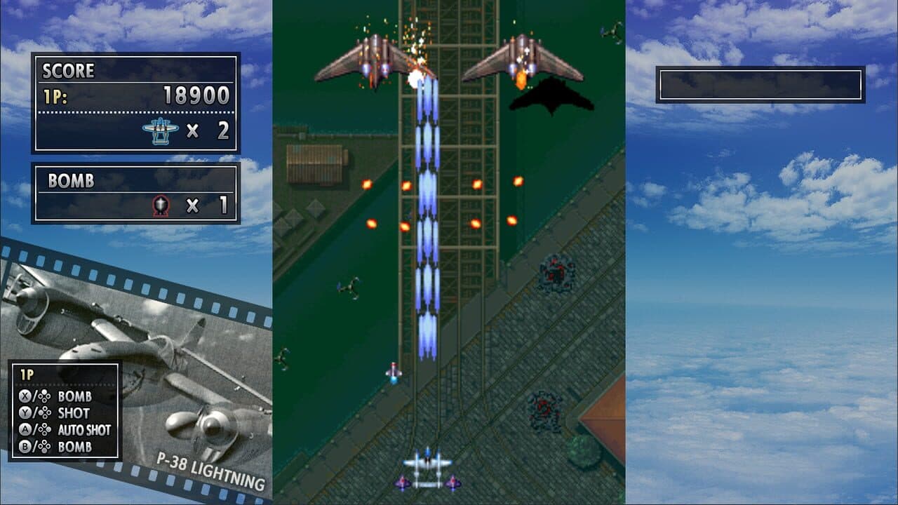 Psikyo Collection Vol. 1 screenshot 1