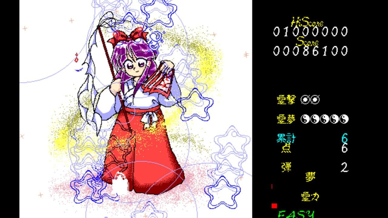 Touhou Kaikidan: Mystic Square screenshot 1