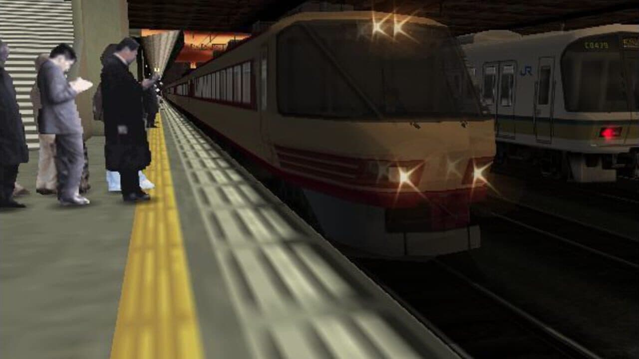 Densha de Go! Final screenshot 1