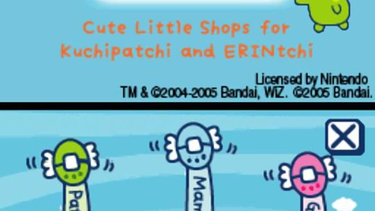 Tamagotchi Connection: Corner Shop screenshot 1