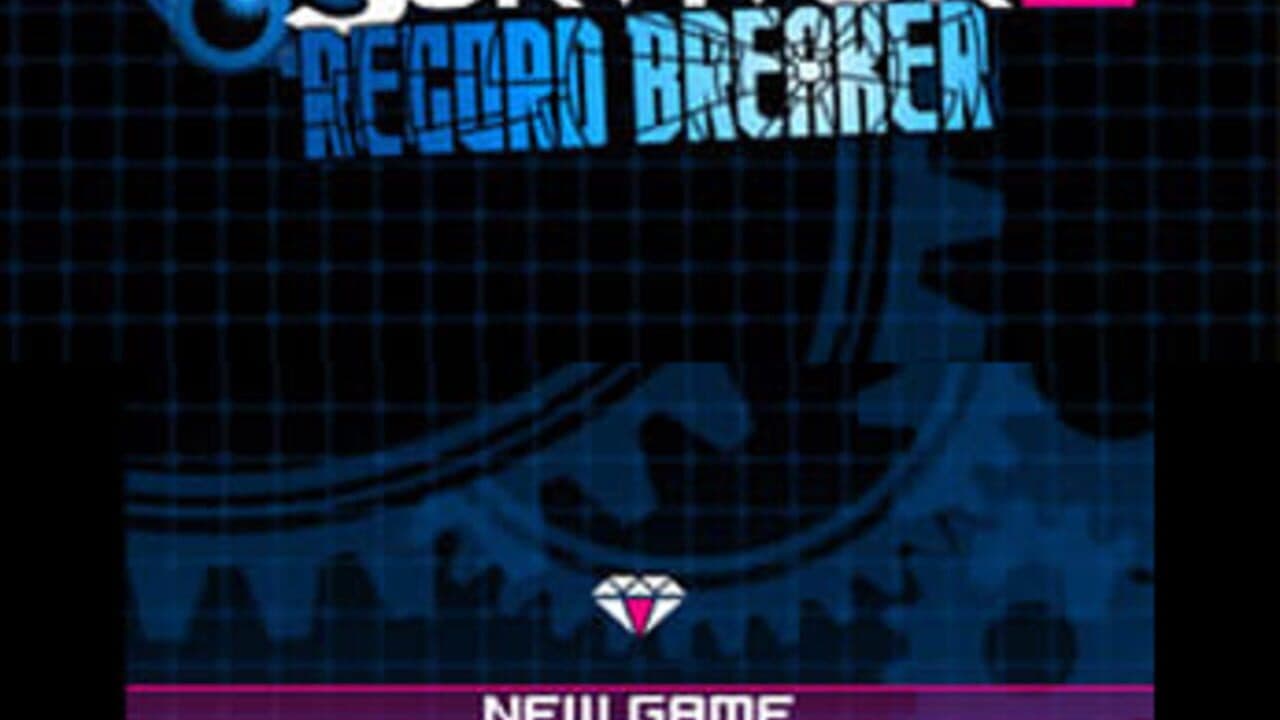 Shin Megami Tensei: Devil Survivor 2 - Record Breaker screenshot 1
