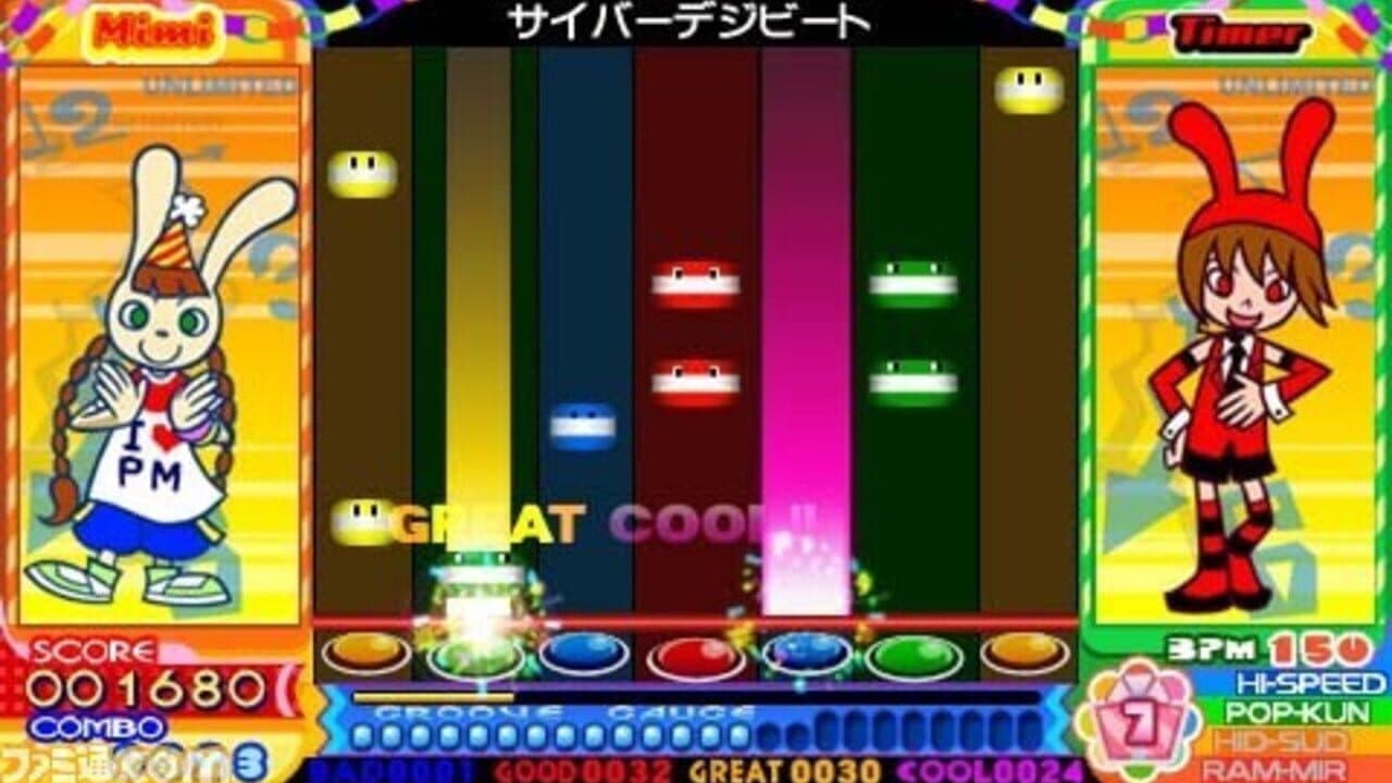 Pop'n Music Portable 2 screenshot 1