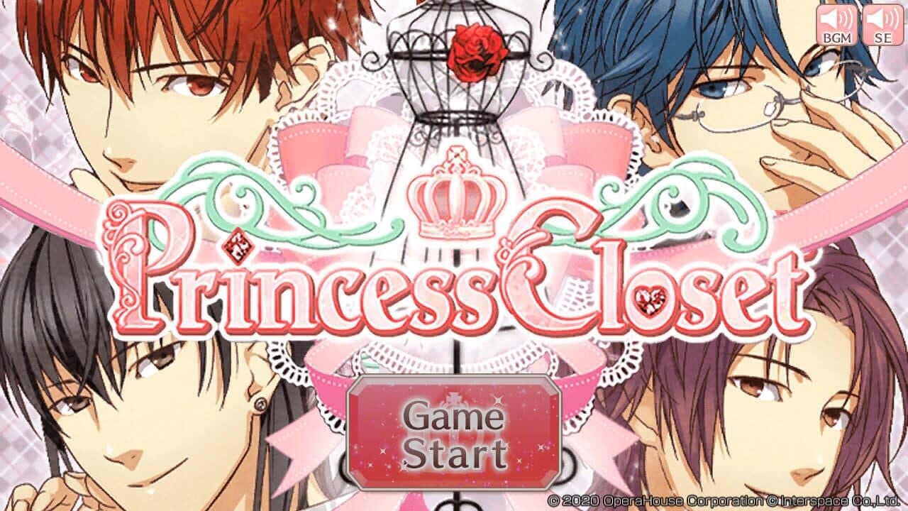 Princess Closet screenshot 1