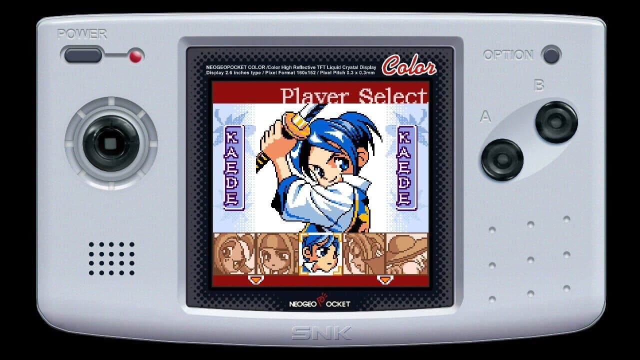 The Last Blade: Beyond the Destiny screenshot 1