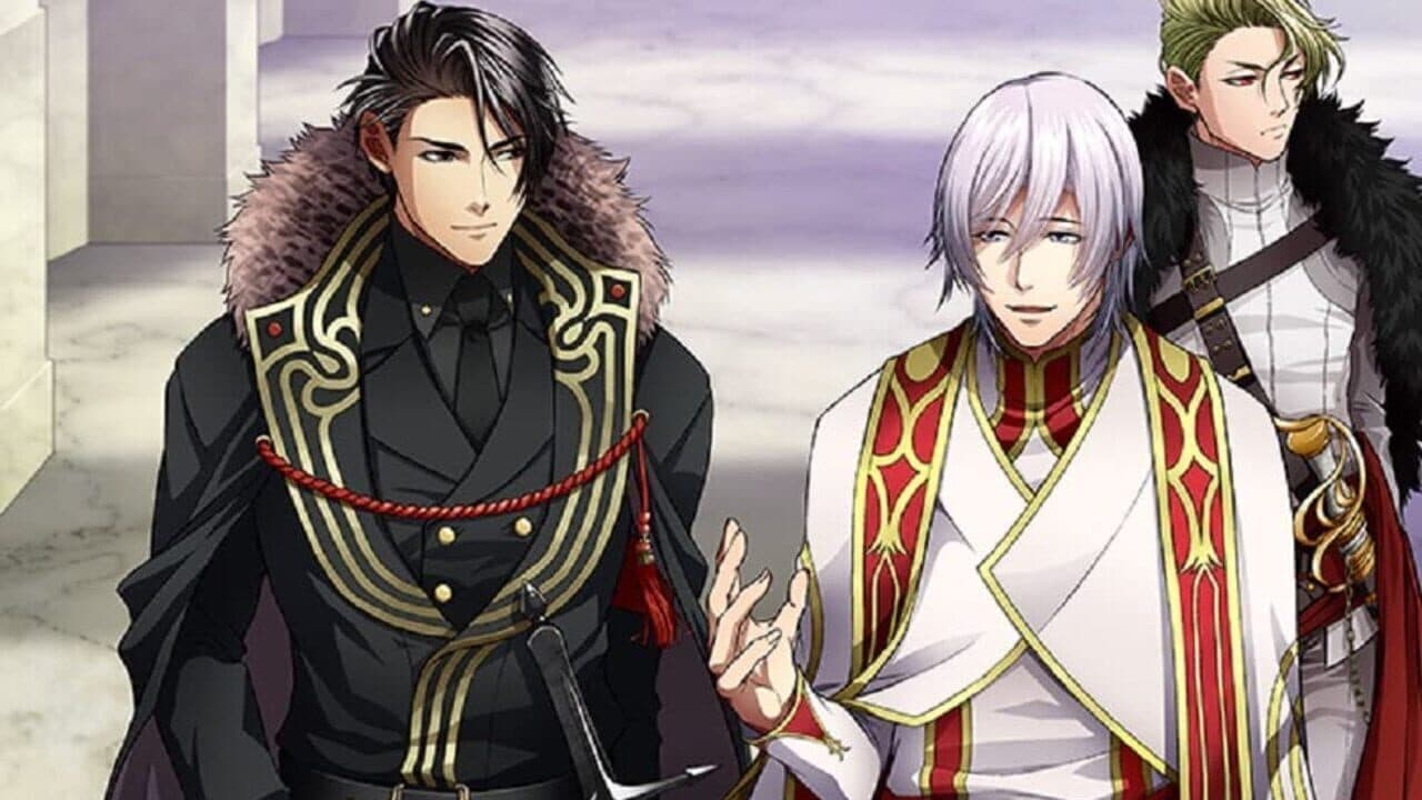 Galtia V Edition screenshot 1