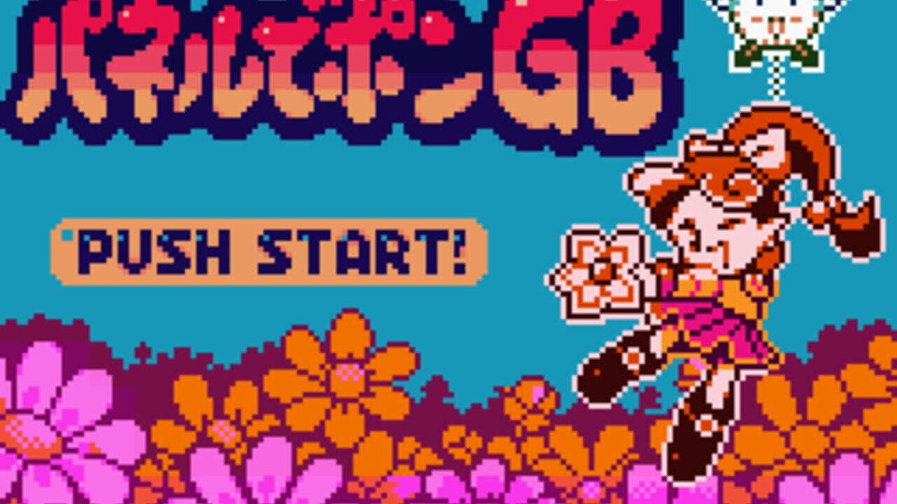 Panel de Pon GB screenshot 1