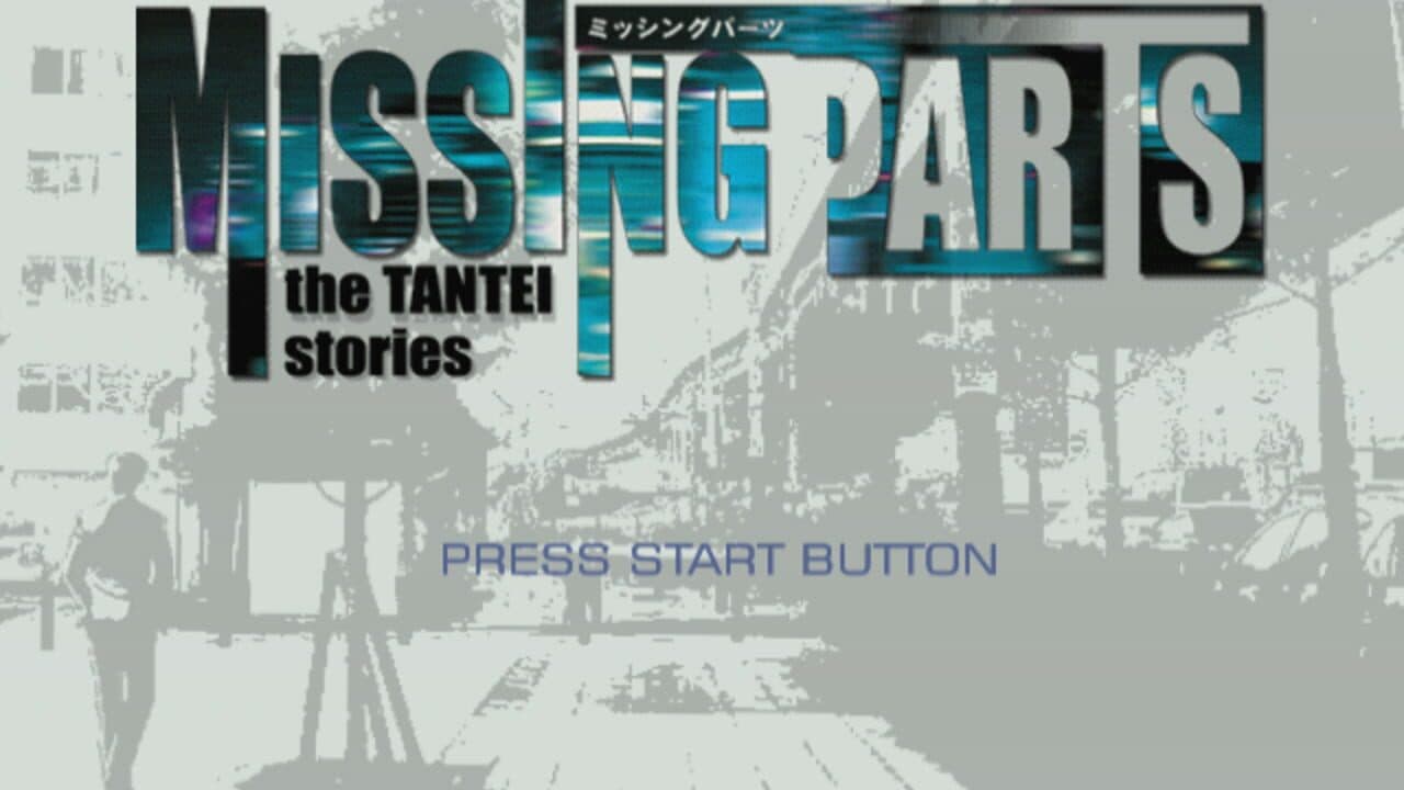 Missing Parts: The Tantei Stories screenshot 1