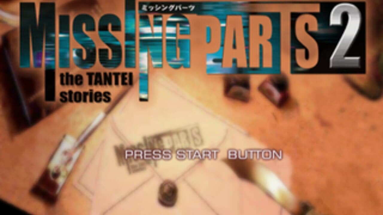 Missing Parts 2: The Tantei Stories screenshot 1