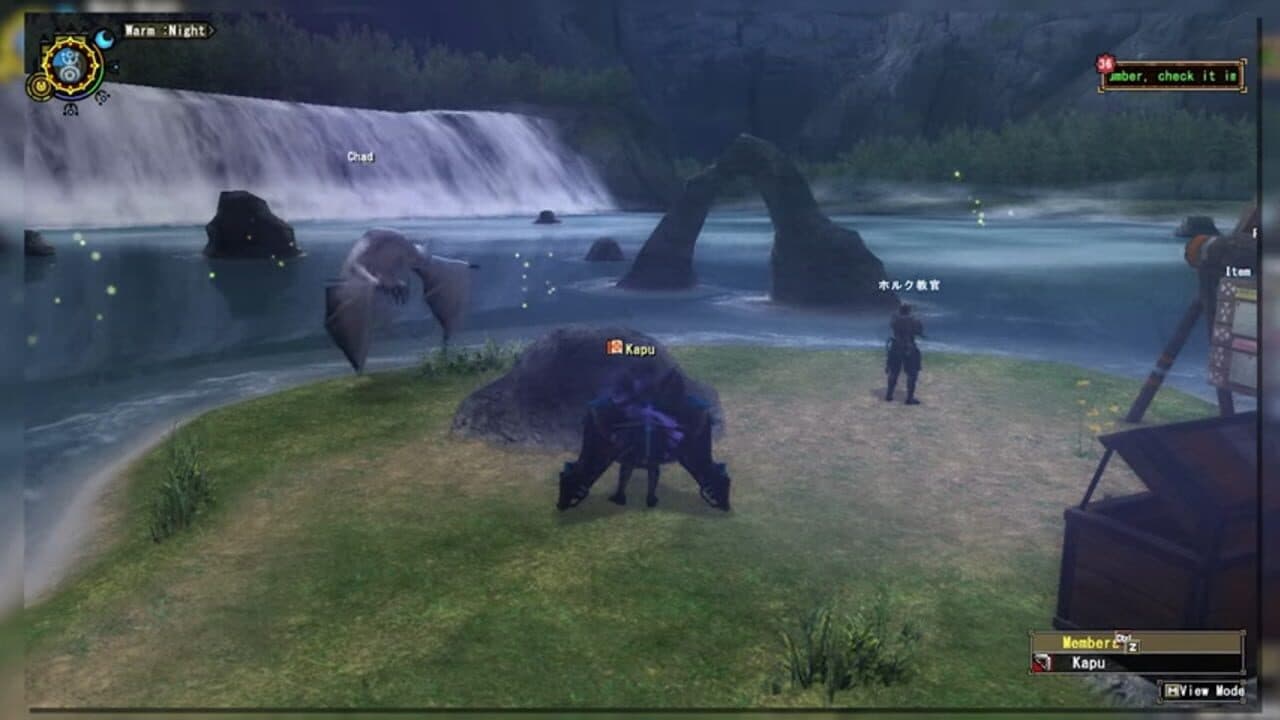 Monster Hunter Frontier G screenshot 1