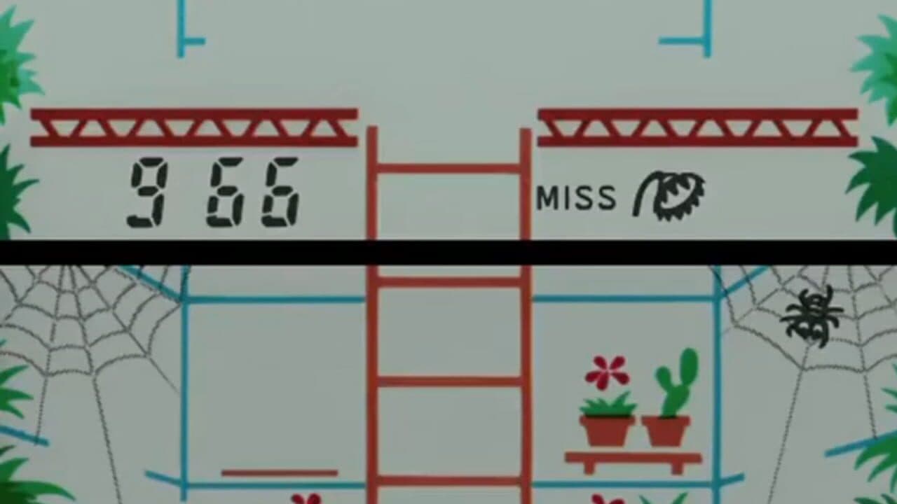 Green House screenshot 1