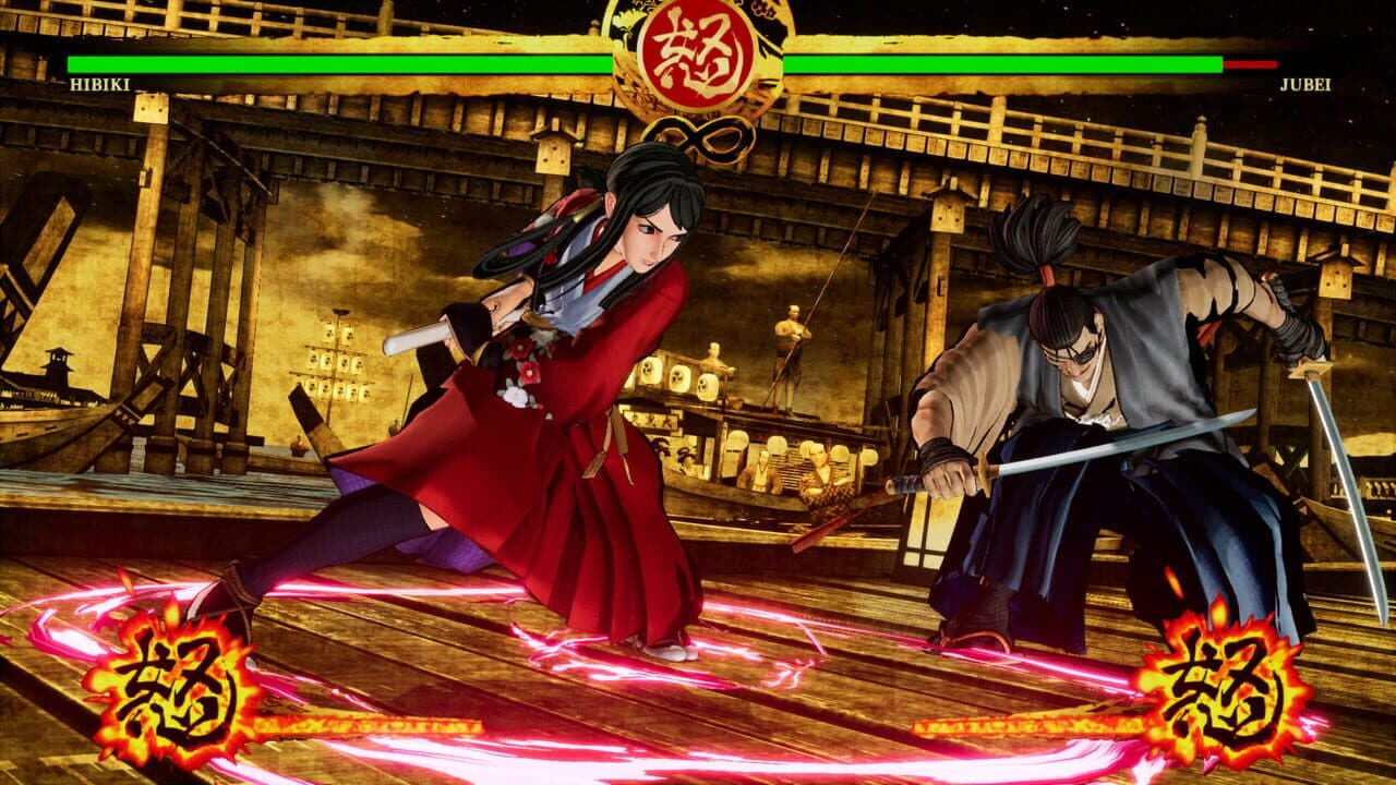 Samurai Shodown: Hibiki Takane screenshot 1