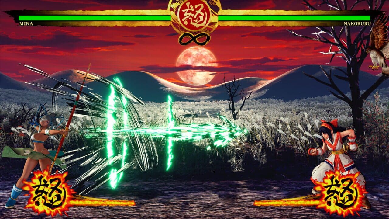 Samurai Shodown: Mina Majikina screenshot 1