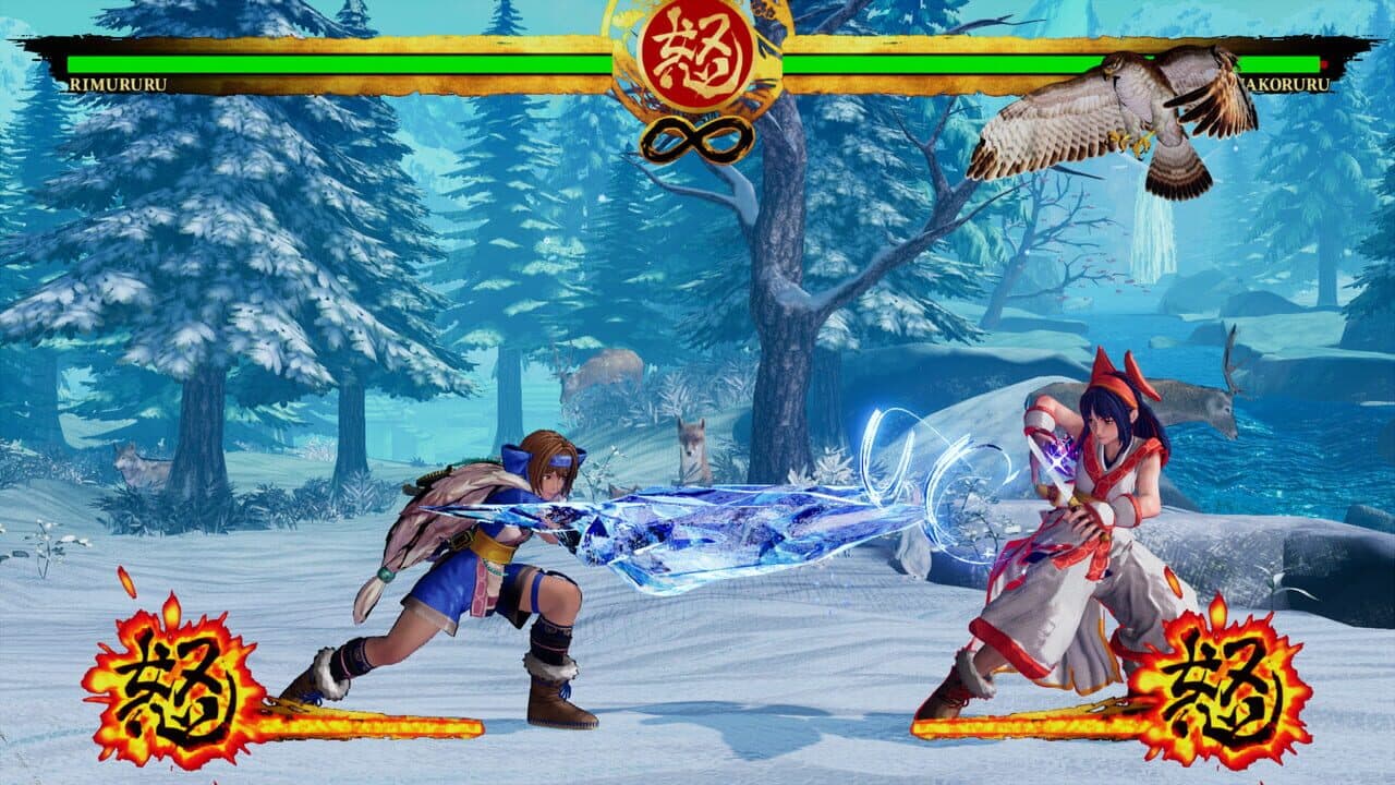 Samurai Shodown: Rimururu screenshot 1
