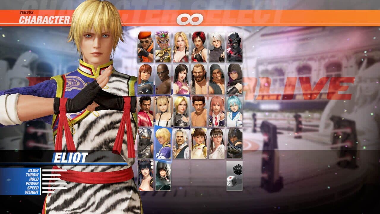 Dead or Alive 6: Eliot screenshot 1