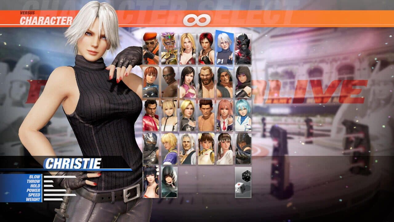 Dead or Alive 6: Christie screenshot 1