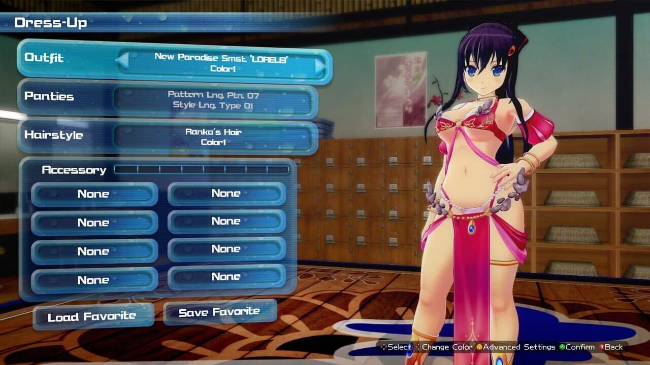 Senran Kagura: Peach Beach Splash - Valkyrie Drive Bhikkhuni Collaboration Pack screenshot 1