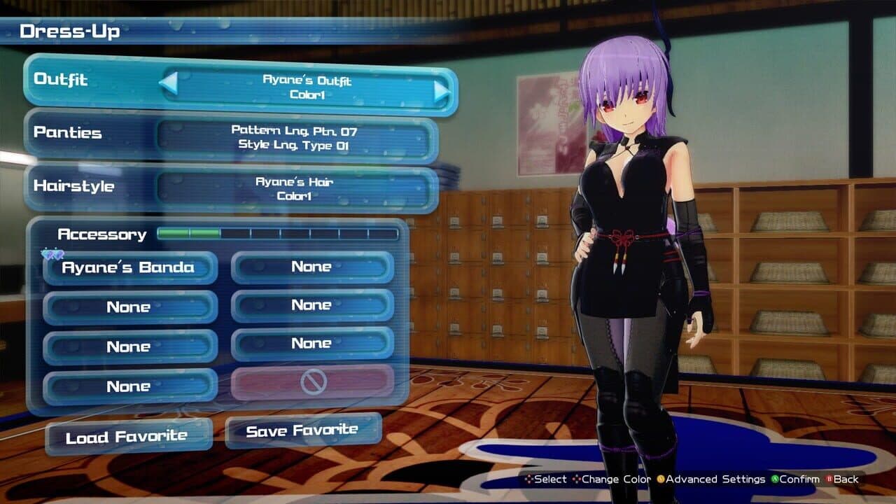 Senran Kagura: Peach Beach Splash - DOAX3 Collaboration Pack screenshot 1