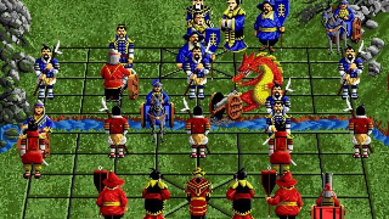 Battle Chess: Special Edition screenshot 1