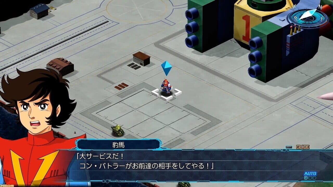 Super Robot Wars 30: Limited Edition screenshot 1