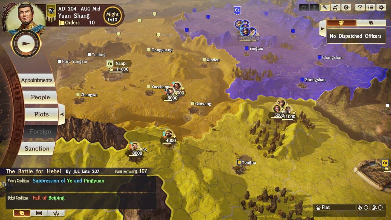 Romance of the Three Kingdoms XIII EP: Scenario for War Chronicles Mode - 3rd Wave: The Battle for Hebei screenshot 1
