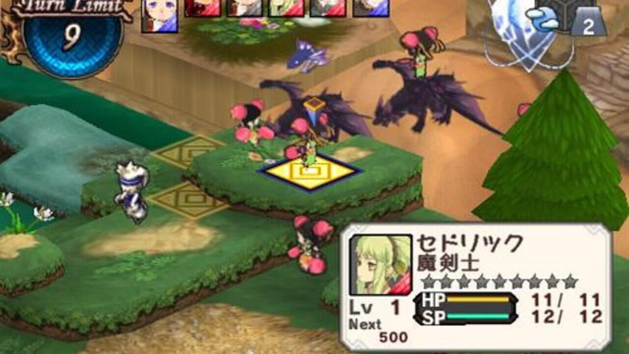 Spectral Gene screenshot 1