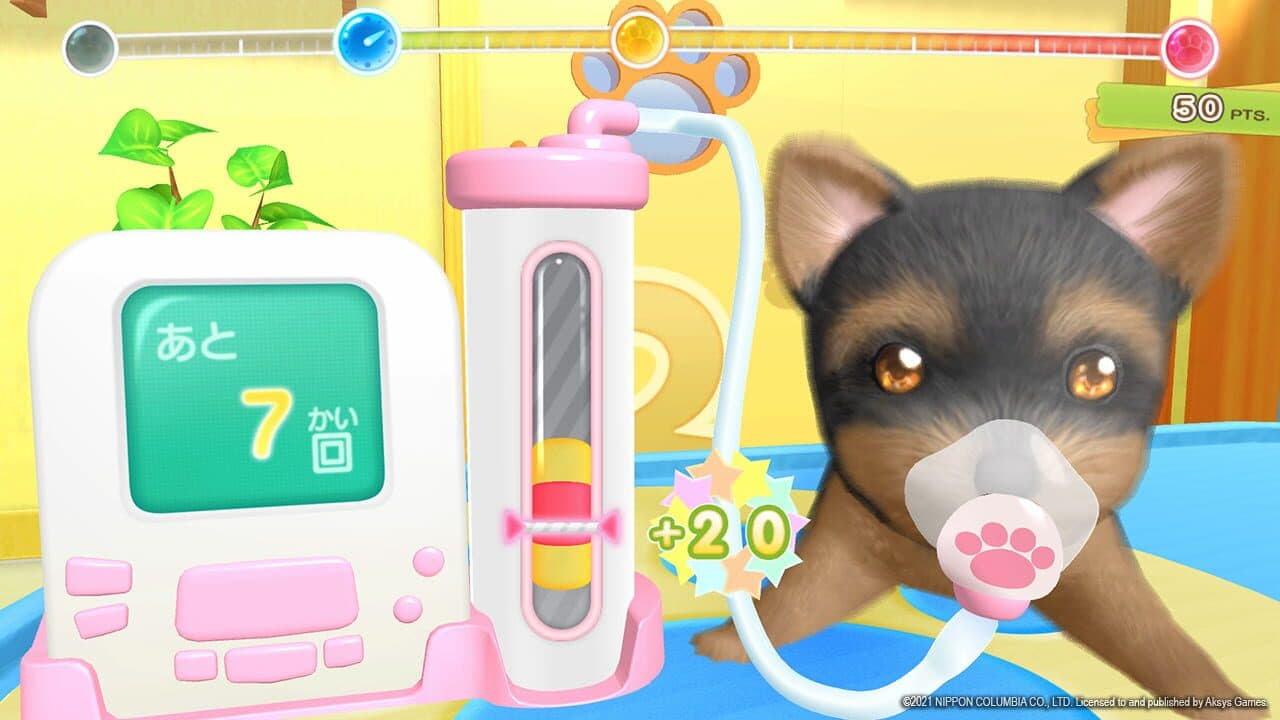 Pups & Purrs Animal Hospital screenshot 1