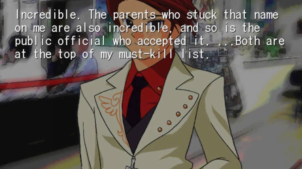 Umineko no Naku Koro ni: Episode 1 - Legend of the Golden Witch screenshot 1