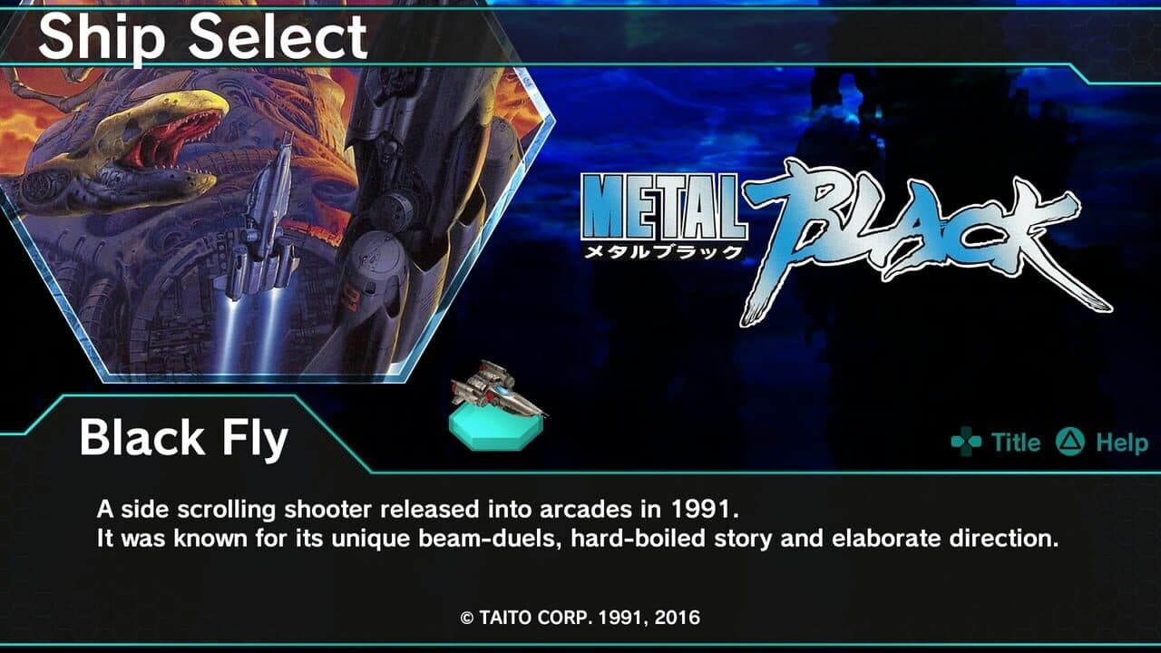 Dariusburst: Chronicle Saviours - Metal Black screenshot 1