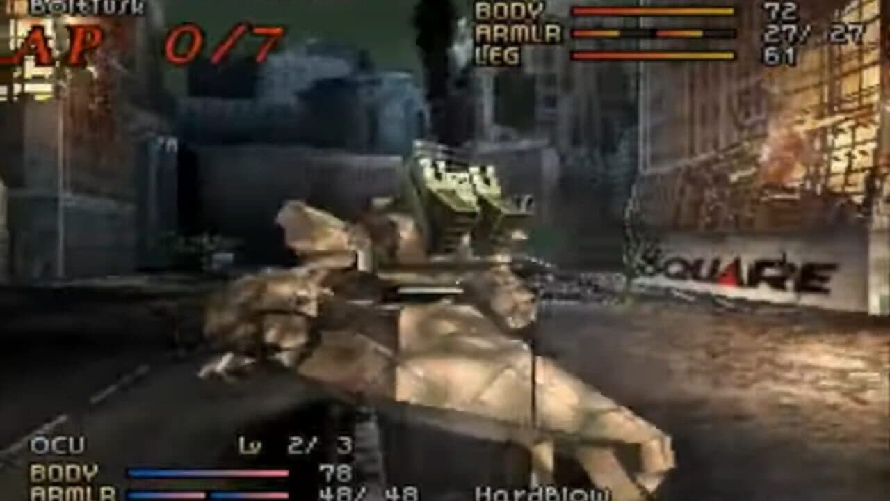 Front Mission 2 screenshot 1