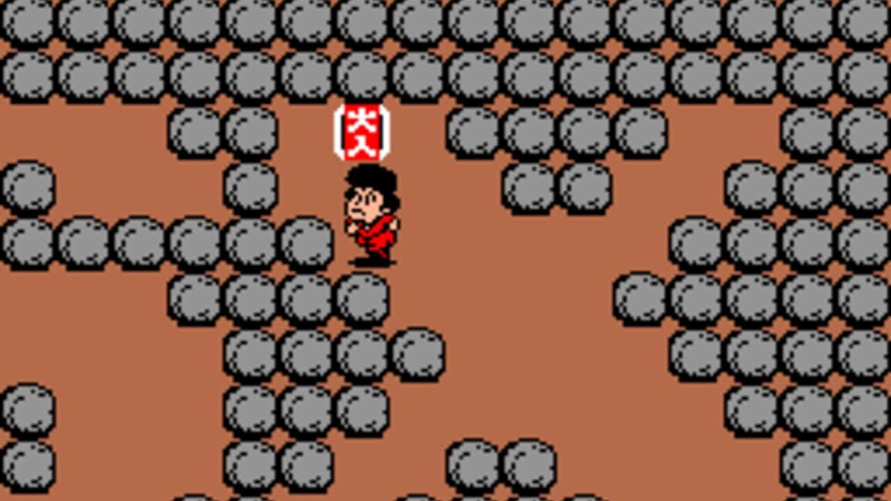 Ganbare Goemon!: Karakuri Douchuu screenshot 1
