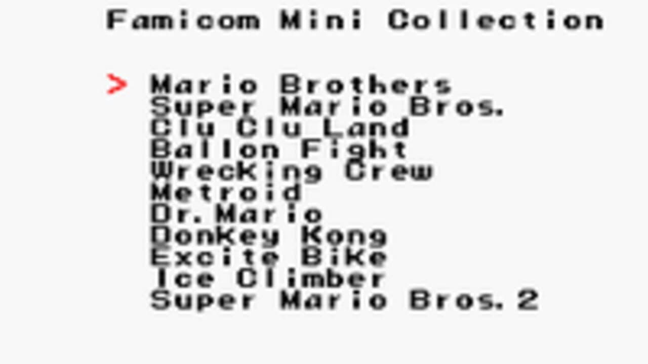 Famicom Mini Collection screenshot 1