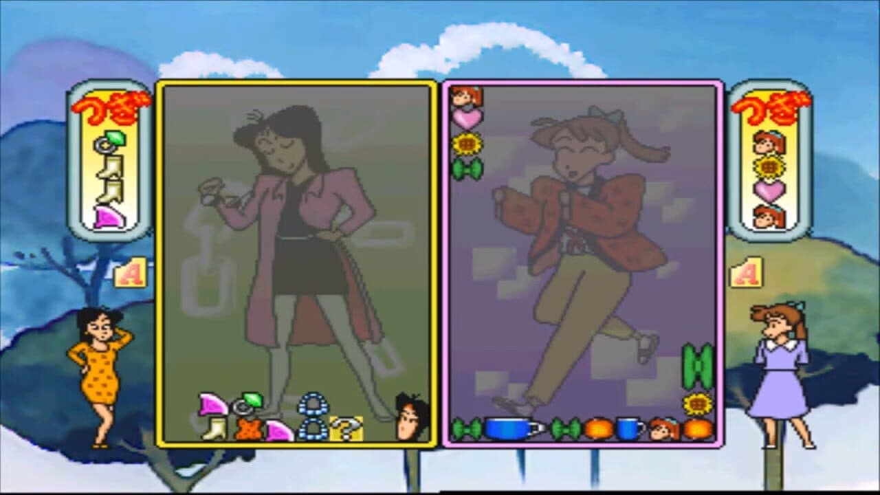 Crayon Shin-chan: Puzzle Daimaou no Nazo screenshot 1