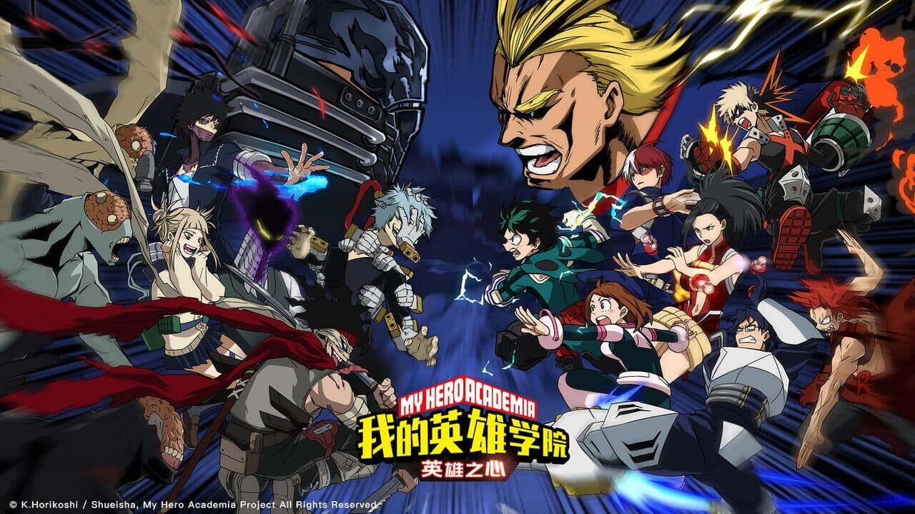 My Hero Academia: Heart of Heroes screenshot 1