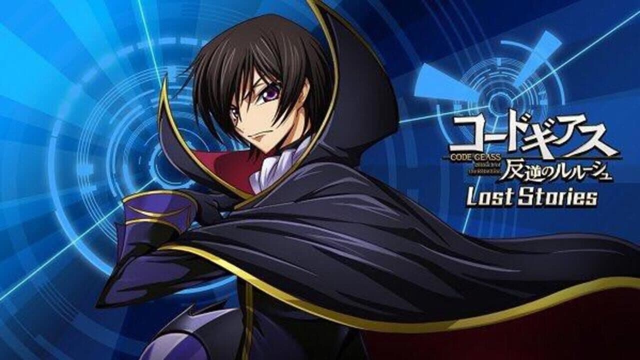 Code Geass: Lelouch of the Rebellion - Lost Stories screenshot 1