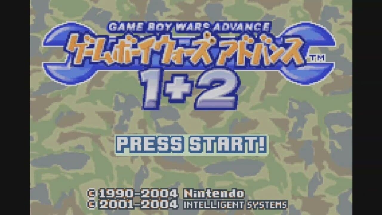 Game Boy Wars Advance 1+2 screenshot 1