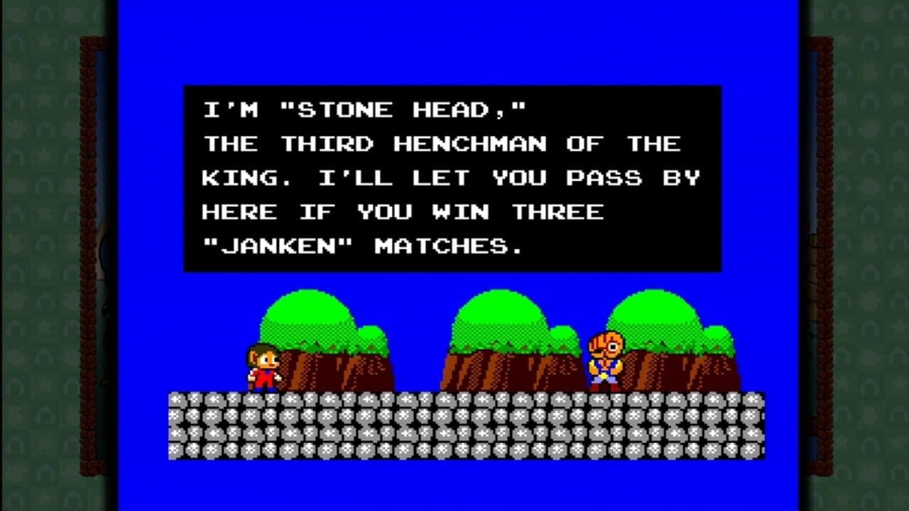 Sega Vintage Collection: Alex Kidd & Co. screenshot 1